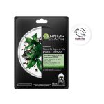 Mascarilla Pure Carb?n Skin Active Garnier